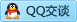 QQ在线咨询2961390396